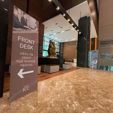 Hotel Icc Тэджон Экстерьер фото
