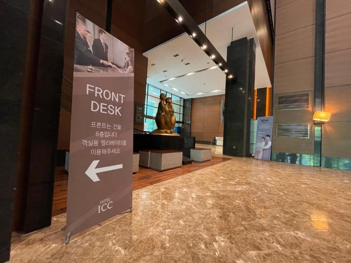 Hotel Icc Тэджон Экстерьер фото